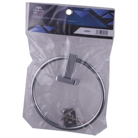 Держатель для полотенец FASHUN кольцо хром (A2604) - фото 3