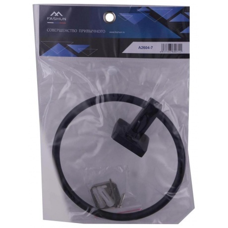 Держатель для полотенец FASHUN кольцо чёрный (A2604-7) - фото 3