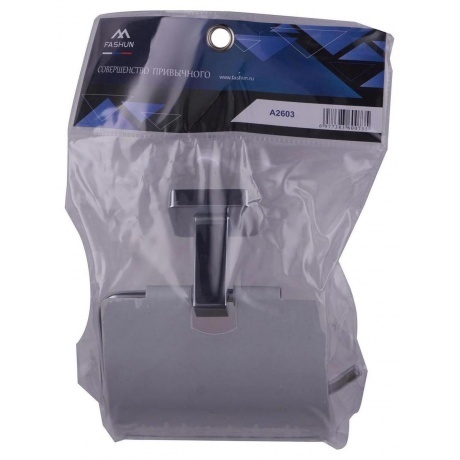 Держатель для туалетной бумаги с крышкой FASHUN хром (A2603) - фото 3