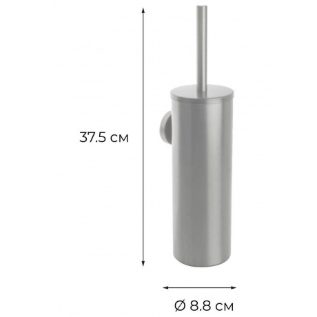 Ерш настенный Fixsen Hotel графит (FX-31013F) - фото 2