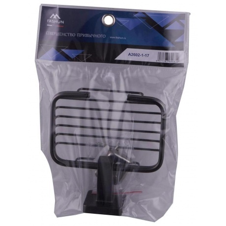 Мыльница решётчатая FASHUN графит (A2602-1-17) - фото 3