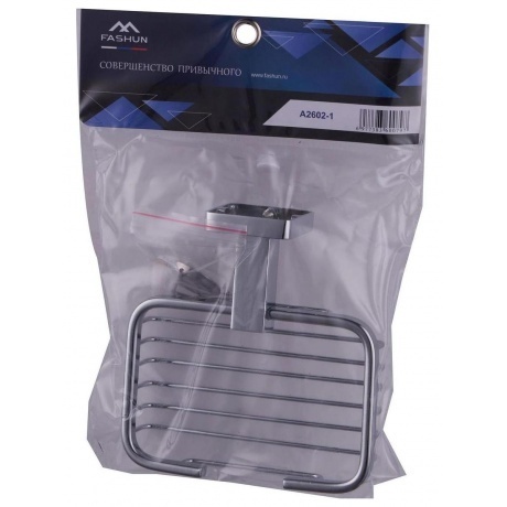 Мыльница решётчатая FASHUN хром (A2602-1) - фото 3