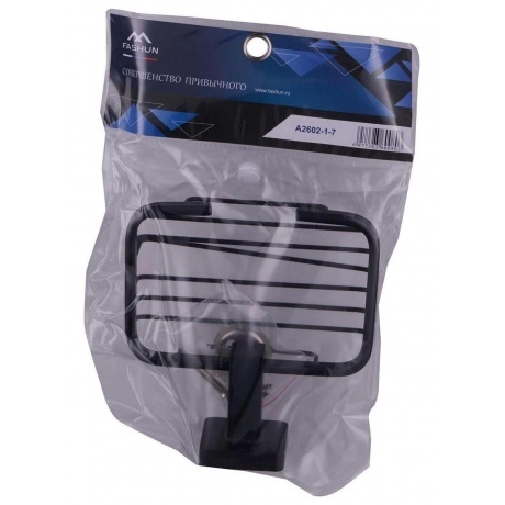 Мыльница решётчатая FASHUN чёрный (A2602-1-7) - фото 3