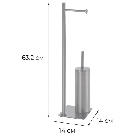 Стойка напольная Fixsen EQUIPMENT графит (FX-421F) - фото 2
