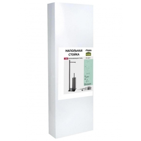 Стойка напольная Fixsen EQUIPMENT графит (FX-421F) - фото 3