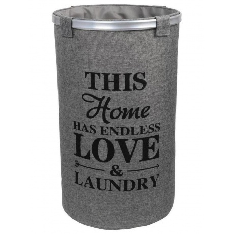 

Корзина для белья FIXSEN серая (FX-1031А)