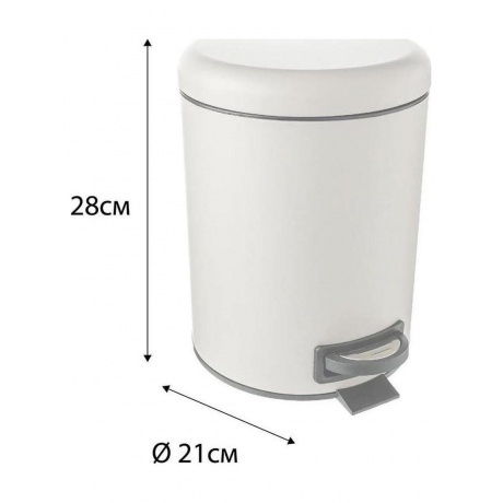 Ведро с крышкой 5л Fixsen HoReCa (FX-34024L) - фото 4