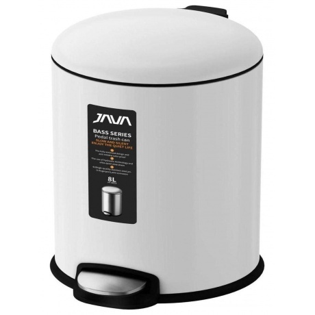 Ведро с микролифтом 8 л JAVA (S-885-8W)