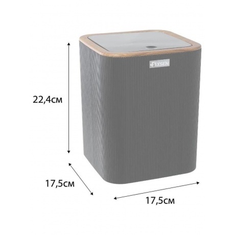 Ведро, 5 л Fixsen BLACK WOOD (FX-401-6) - фото 4