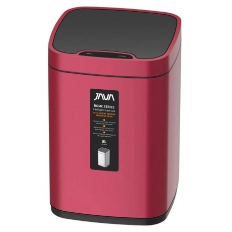 Сенсорное ведро 9 л JAVA (S-883-9R)