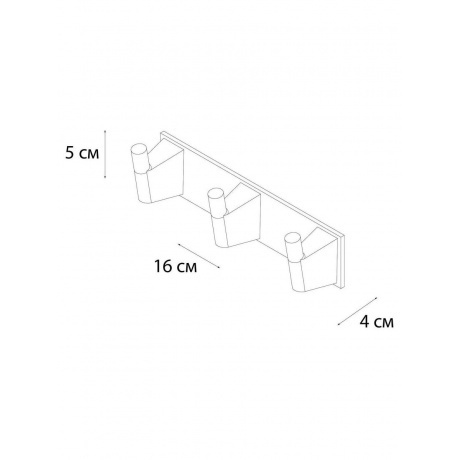 Планка FIXSEN TREND GOLD 3 крючка  (FX-99005-3) - фото 2