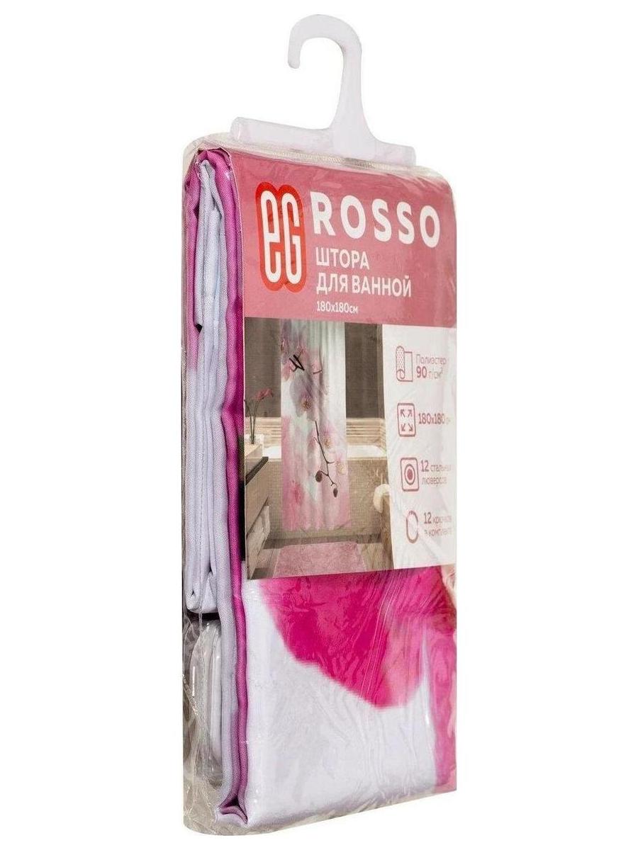 ЕГ Rosso Штора для ванной 180x180 см - фото 6