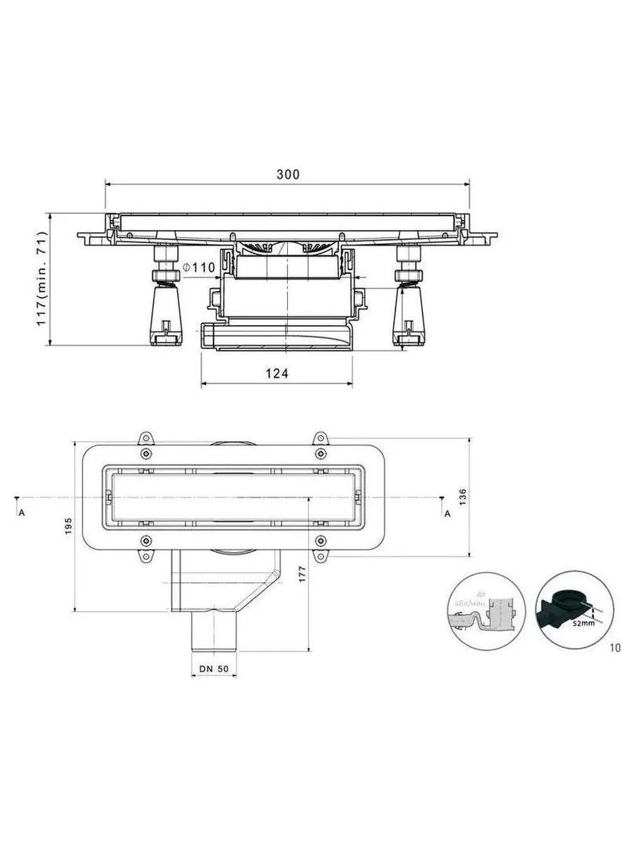 Душевой лоток Pestan 300 Premium Line White Glass  (13000280) - фото 2