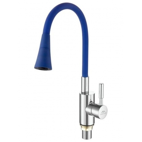 Излив FASHUN (B11) синий/сатин - фото 1