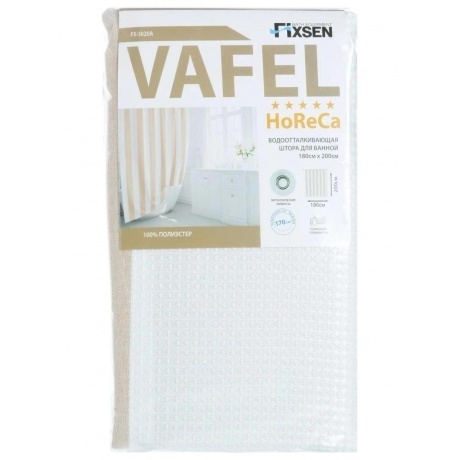 Шторка для ванной Fixsen Vafel бежевая (FX-5020A) - фото 4