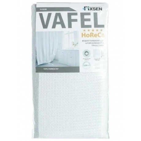 Шторка для ванной Fixsen Vafel серая (FX-5020K) - фото 4