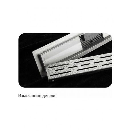 Душевой лоток Haiba сатин (HB91500) - фото 2