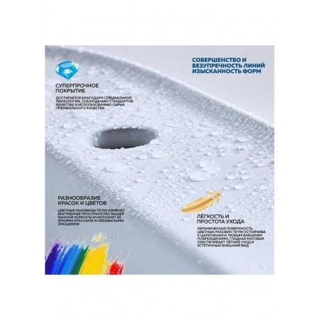 Раковина Teymi Helmi 50 накладная, Черная Матовая T50293 - фото 10