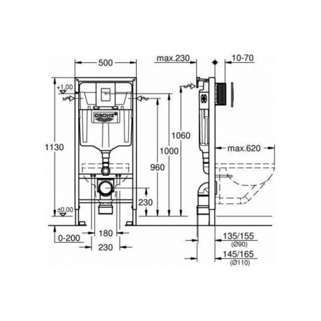 Инсталляция для подвесного унитаза Grohe Rapid SL 38772001 - фото 2
