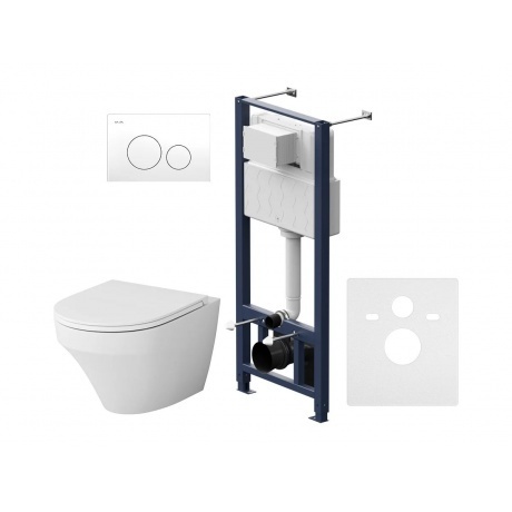 

Инсталляция с подвесным унитазом AM.PM Inspire IS49001.501700 белый