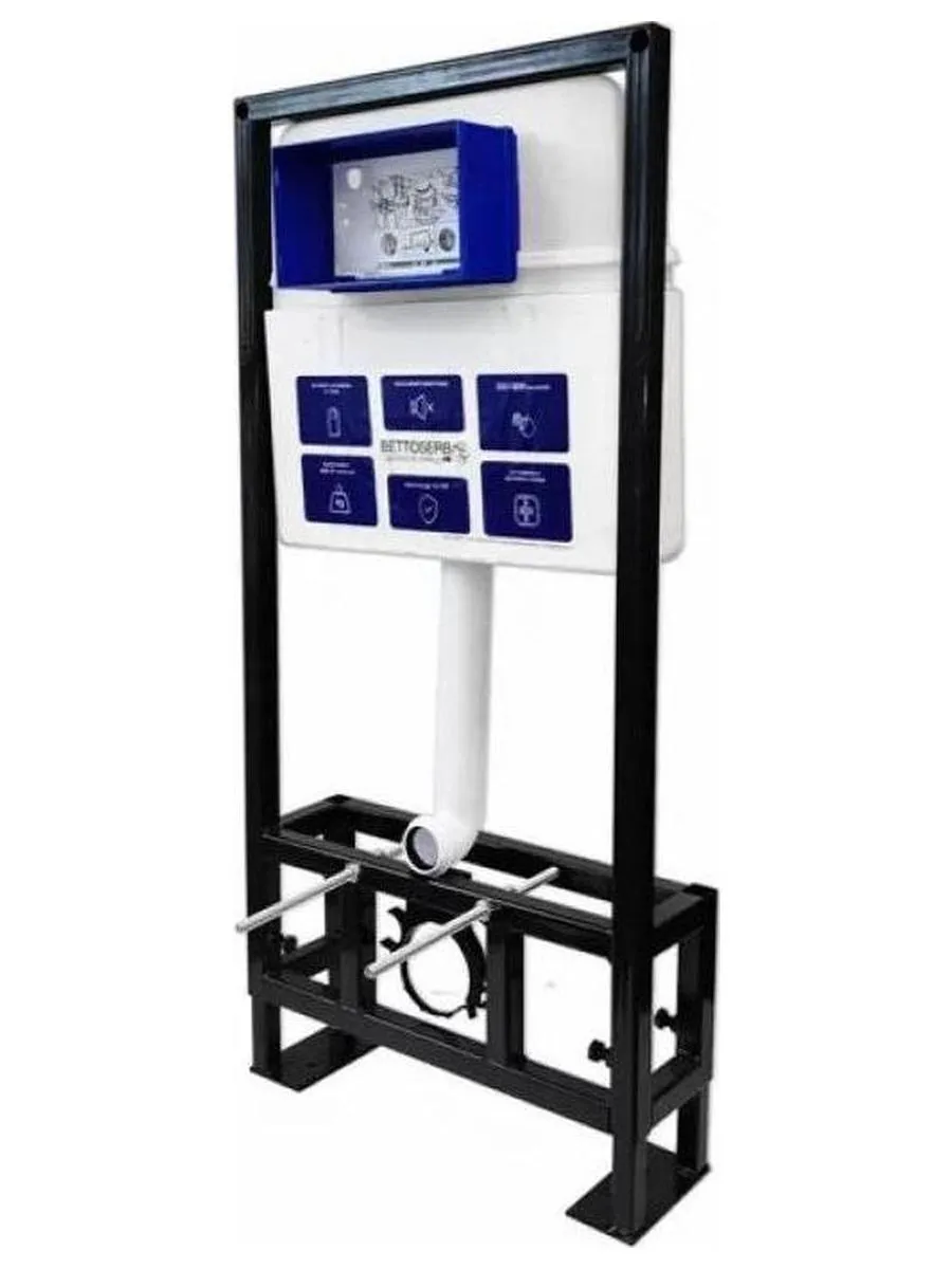 Инсталляция для подвесного унитаза Sava Free Standing (40006480) - фото 1