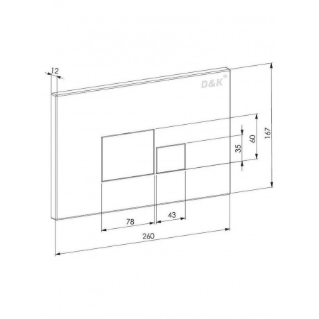 Клавиша смыва DK белый Quadro (DB1519016) - фото 3