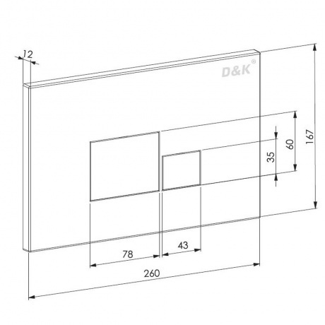 Клавиша смыва DK хром Quadro (DB1519001) - фото 3