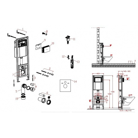 Инсталляция с черной клавишей D&amp;K 400*165*1160мм (DI8540116) - фото 8