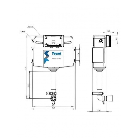 Бачок скрытого монтажа для приставного унитаза Teymi Aina T70012 - фото 2