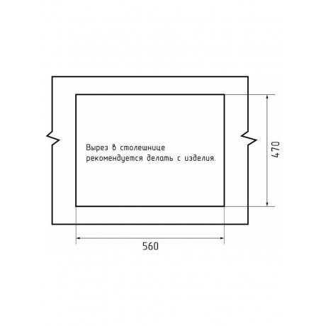 Мойка GRANFEST URBAN 658L, темно-серый - фото 6