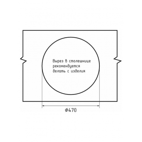 Мойка GRANFEST URBAN 649, черный - фото 6