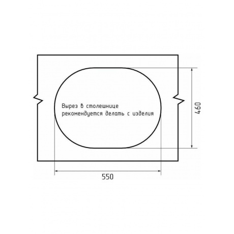 Мойка GRANFEST URBAN 857L, белый - фото 5