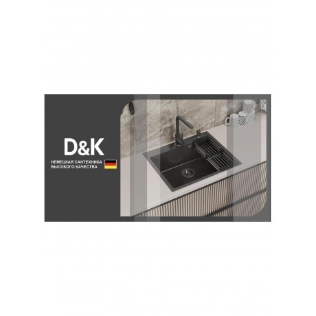 Кухонная мойка D&amp;K нержавеющая сталь сатин (DKS605004) - фото 14