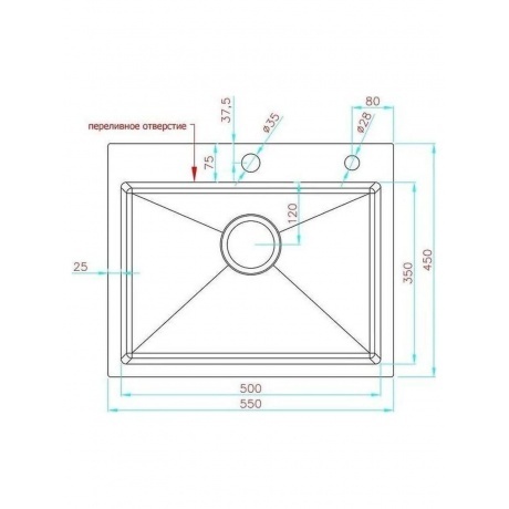 Кухонная мойка FASHUN графит  (21M Комплект AS5545-17) - фото 3