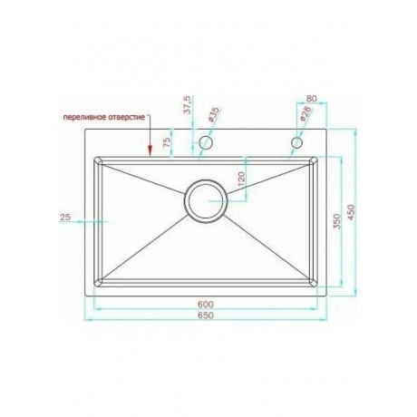 Кухонная мойка FASHUN сатин  (23M Комплект AS6545) - фото 3
