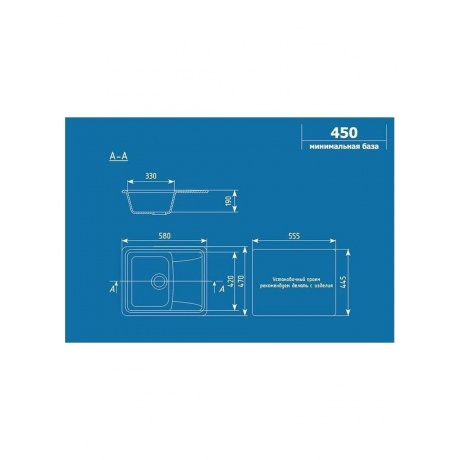 Мойка Ulgran Classic бежевый (U-201-328) - фото 2