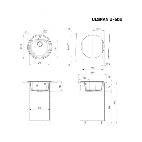 Мойка Ulgran Classic бежевый (U-603-328) - фото 2