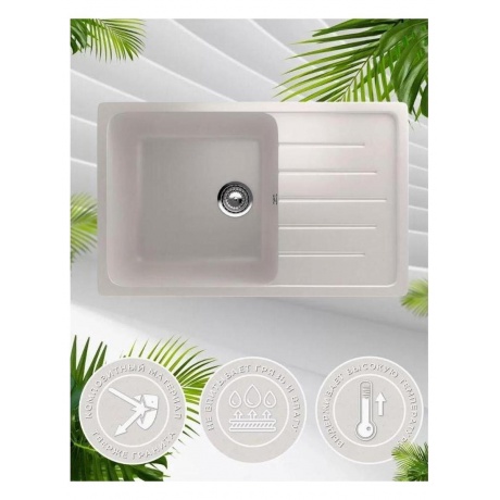 Мойка Ulgran Classic белый (U-400-331) - фото 13