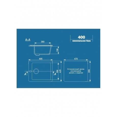 Мойка Ulgran Classic белый (U-404-331) - фото 2