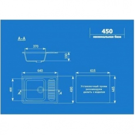 Мойка Ulgran Classic песочный (U-202-302) - фото 2