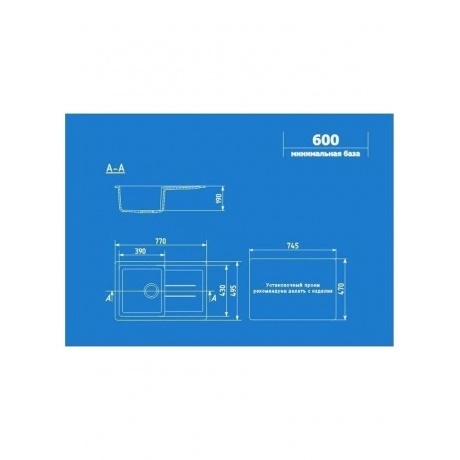 Мойка Ulgran Classic песочный (U-507-302) - фото 2