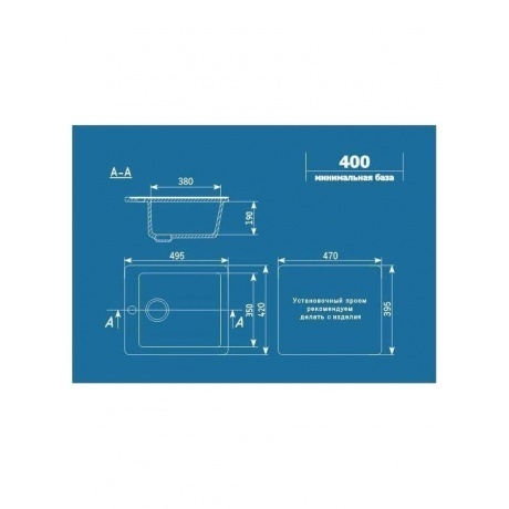 Мойка Ulgran Classic ультра-белый (U-404-341) - фото 2