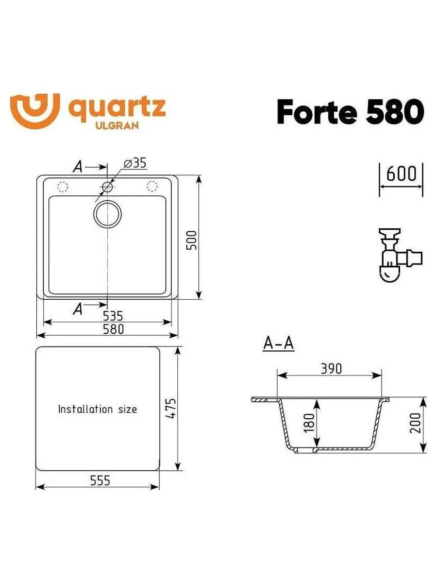 Мойка ULGRAN Quartz асфальт (Forte 580-09) - фото 2