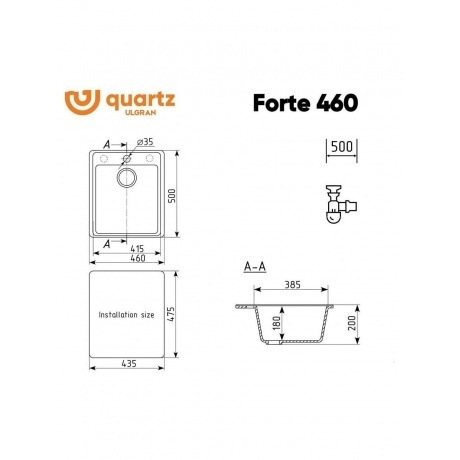 Мойка ULGRAN Quartz бетон (Forte 460-05) - фото 2
