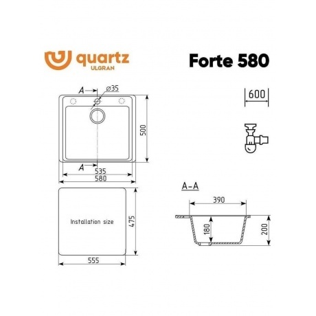 Мойка ULGRAN Quartz уголь (Forte 580-07) - фото 2