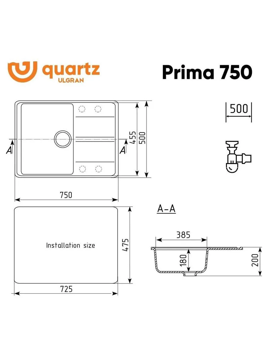 Мойка ULGRAN Quartz уголь (Prima 750-07) - фото 2