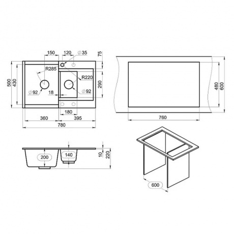 Кухонная мойка GRANULA ESTETICA (7808, ТУРМАЛИН) - фото 3