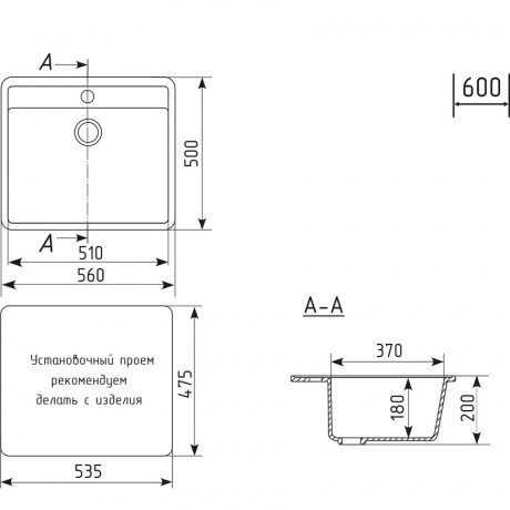 Мойка MIXLINE ML-GM15 бежевая (328)  560*500*180мм NEW (551917) - фото 4