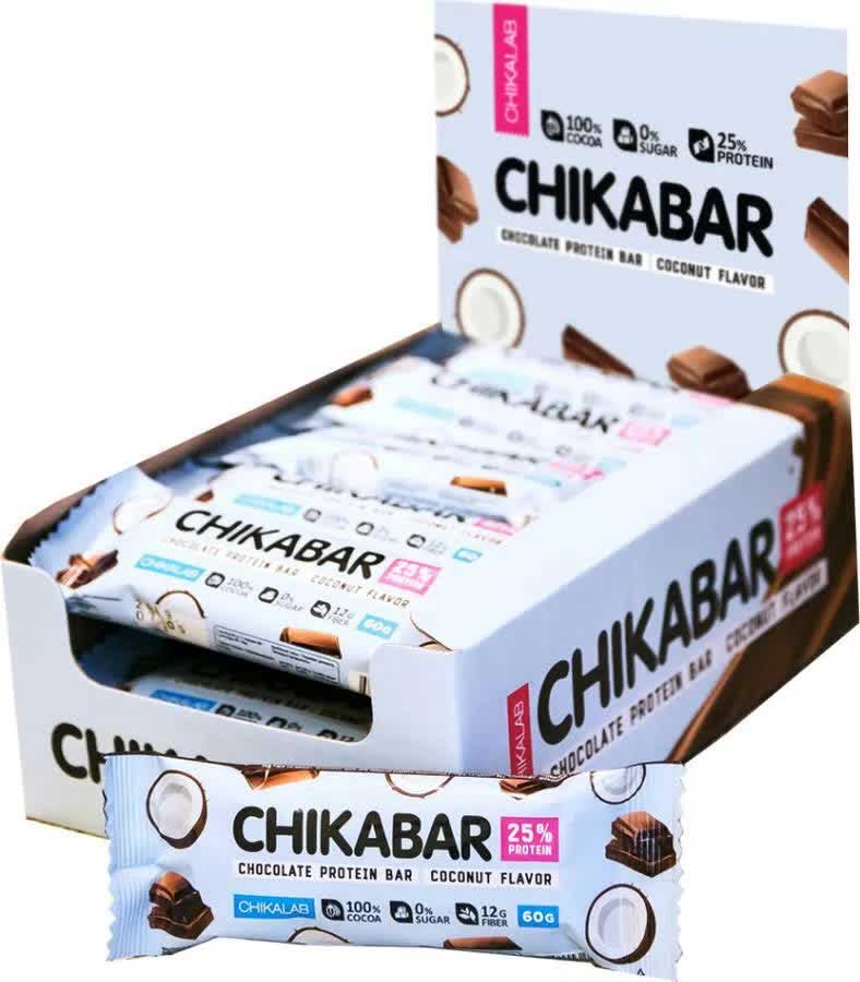 CHIKALAB Батончик протеиновый  глазированный Chikabar с начинкой 