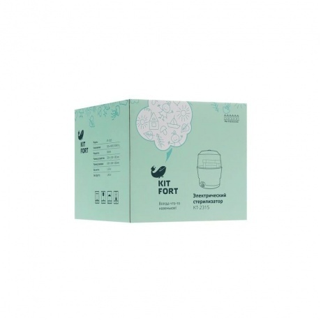 Стерилизатор электрический Kitfort КТ-2315 - фото 15
